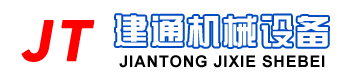 揚(yáng)州建通機(jī)械設(shè)備有限公司