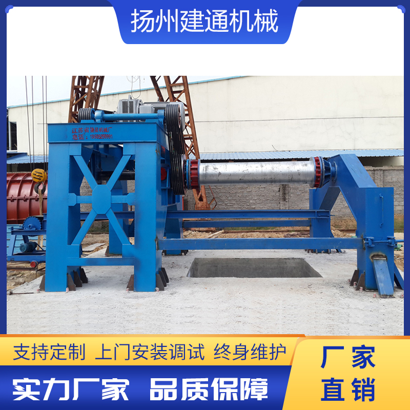 懸輥機(jī)應(yīng)用