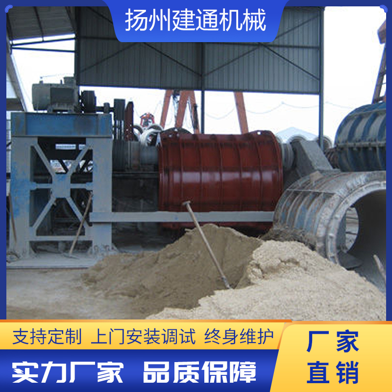 懸輥機使用現(xiàn)場